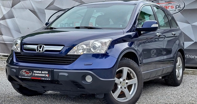 Honda CR-V cena 35990 przebieg: 229000, rok produkcji 2007 z Wałbrzych małe 407